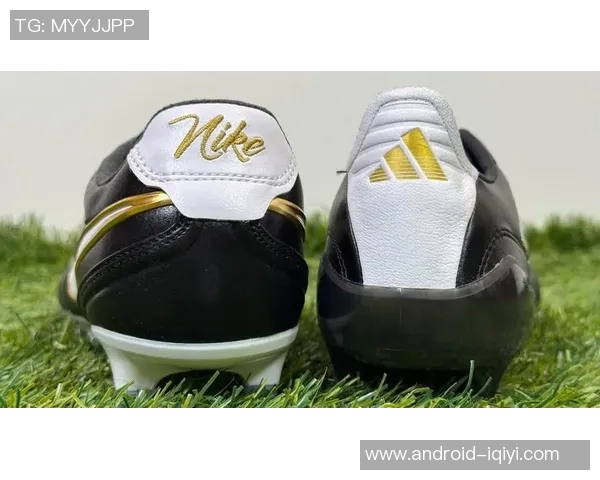 阿迪达斯与耐克足球鞋全面对比哪个更适合你的需求与风格